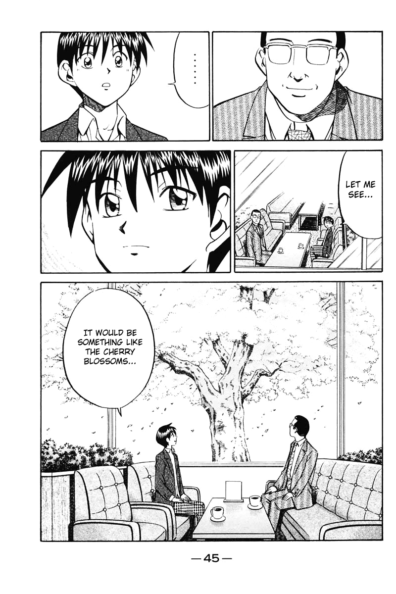 Q.E.D. - Shoumei Shuuryou Chapter 30 45